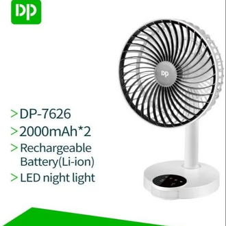 Dp-7626 Rechargeable Automatic Rotating Mini Table Desk Fan With LED Lamp