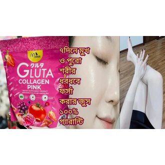 Gluta Collagen Pink Juice for Face & Full Body Whitening