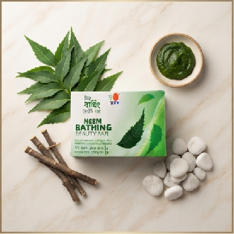 DXN Neem Bathing Beauti Bar (100g)-Handmade Cold Process Natural Soap