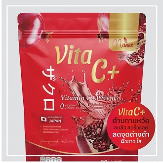 Manee Booster Whitening Vita C+ Juice for Glowing & Brightening Skin