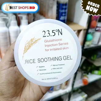 Glutathione Rice Soothing Gel 23.5'N-300ml