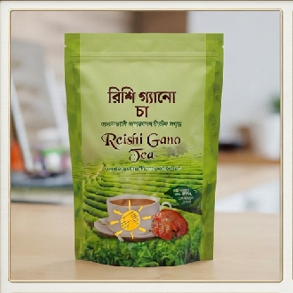 DXN Reishi Gano Tea (200g)-Enriched with Ganoderma Mushroom Extract
