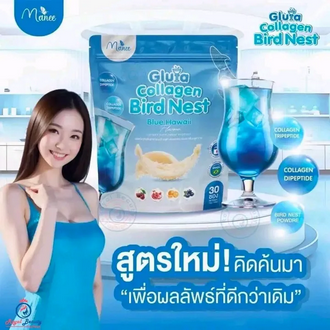 Gluta Collagen Bird Nest Juice