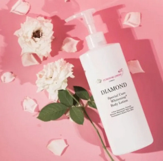 Diamond Special Care Whitening Body Lotion