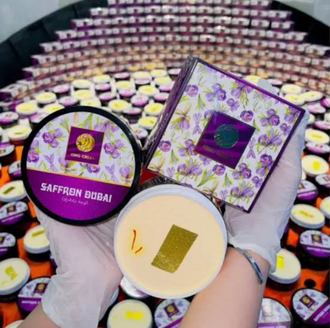 Dubai Saffron Body Whitening Cream Emergency Whitening Body Cream-300gm