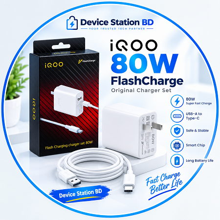 Vivo iQOO 80W Flash Charge Power Adapter with USB-A to Type-C Cable Combo Set