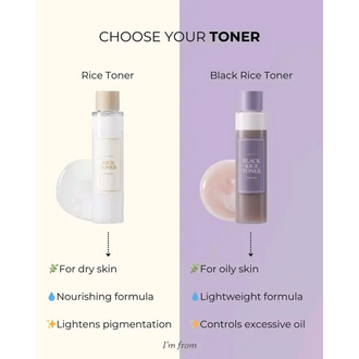 Im from Black Rice Toner for Oily Skin-30ml