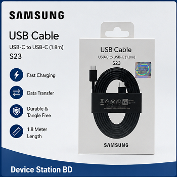 Samsung USB-C to USB-C Cable 1.8M S23 | 5A 25W-100W Fast Charging