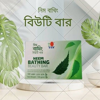 DXN Neem Bathing Beauti Bar (100g)-Handmade Cold Process Natural Soap